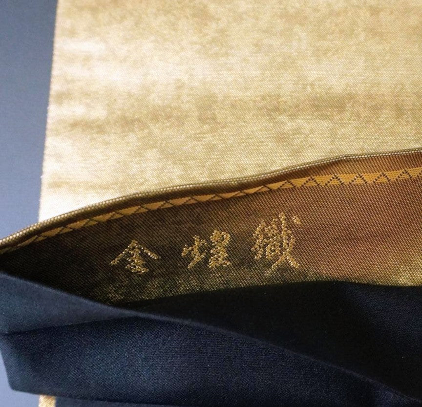 Hori Shohei Furisode & Obi 2-Piece Set - Gold Leaf Kinka-ori Floral Gradation - Pure Silk - Pre-Owned