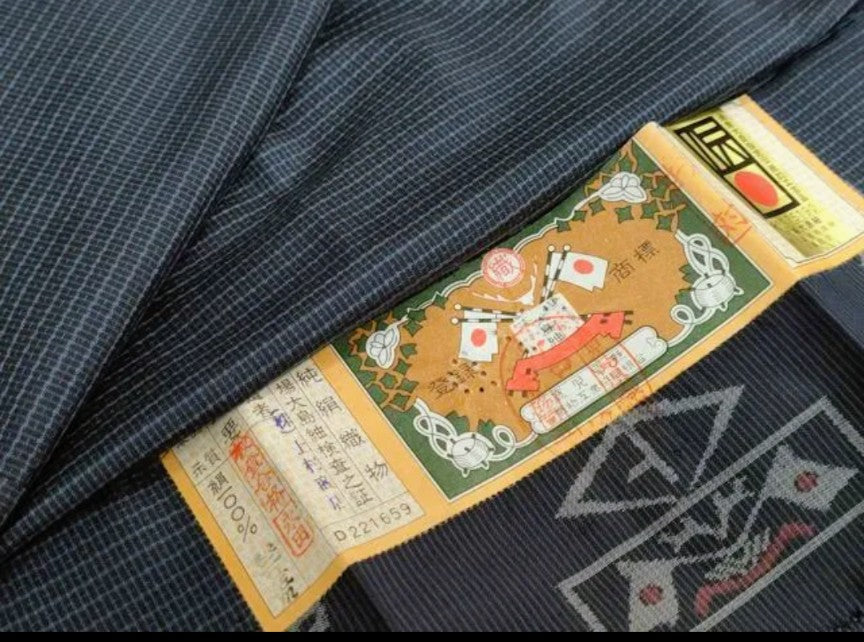 Men's Authentic Oshima Tsumugi 3-Piece Ensemble - Kimono, Long Haori & Juban - Abstract Pattern with Certificate - Pre-Owned