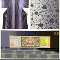 　Kosohin Kan'o Dyed Oshima Tsumugi Silk Fabric, Authentic Striped Oshima Tsumugi, Komon Pattern, Floral Arabesque, with Certificate of Authenticity, Brand New, Nishi