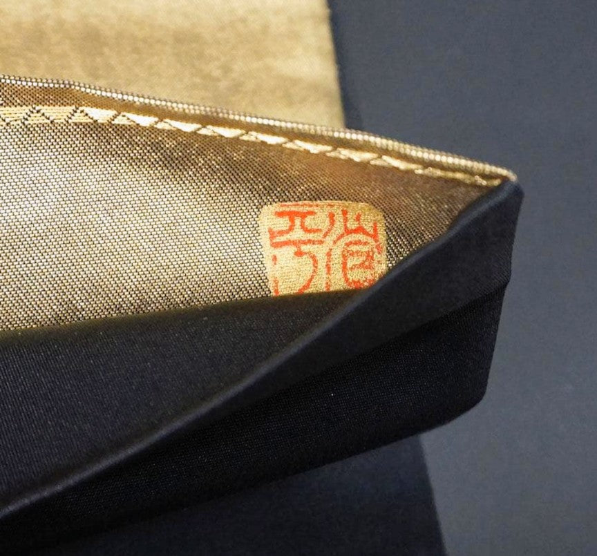 Hori Shohei Furisode & Obi 2-Piece Set - Gold Leaf Kinka-ori Floral Gradation - Pure Silk - Pre-Owned